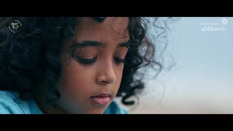 Editing - ahli bank of oman AD.