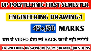#UPPOLYTECNIC first semester engineering Drawing-1 most Important questions 2021 | #upstudypoint