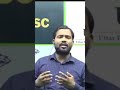 khan sir upsc barch jaldi aa raha hi fee kitna jane video se
