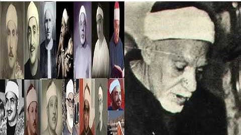 ابداع فوق الوصف سورةالقدربصوت مجموعة من اشهر القراء القدامى