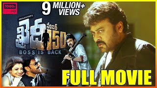 Khaidi No 150 Telugu Full Length Movie || Chiranjeevi || Kajal Aggarwal || V. V. Vinayak ||HITMOVIES