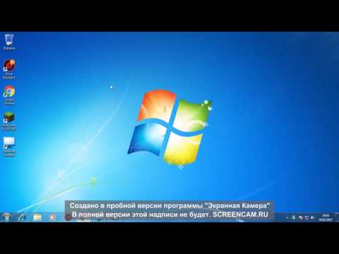 что делать если после переустановки майнкрафт не работает (ответ здесь)