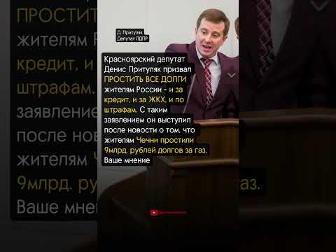 ХОРОШЕЕ ПРЕДЛОЖЕНИЕ