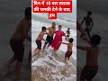 Chalu Matak ke... #wife #love #haryanvisong #haryanvi