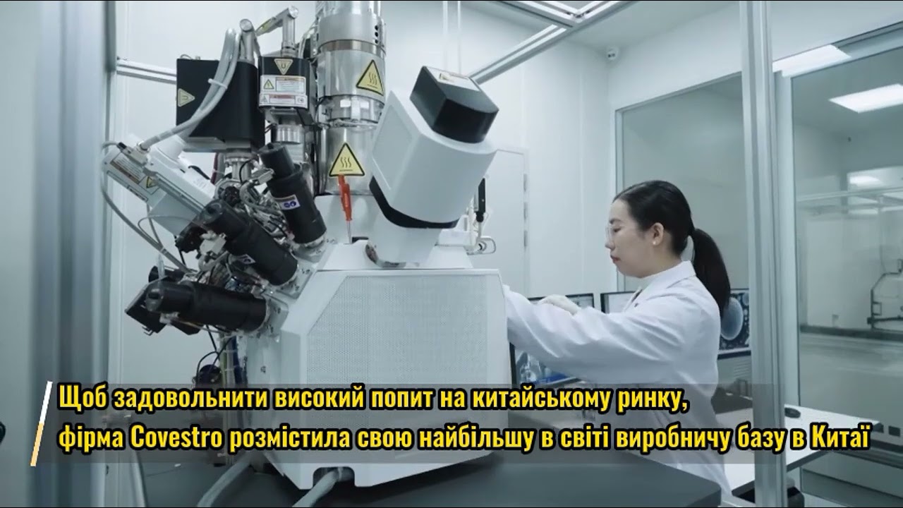 YouTube player