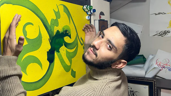 Arabic Calligraphy of Mola Ghazi Abbas Alamdar | abstract Art 💚 