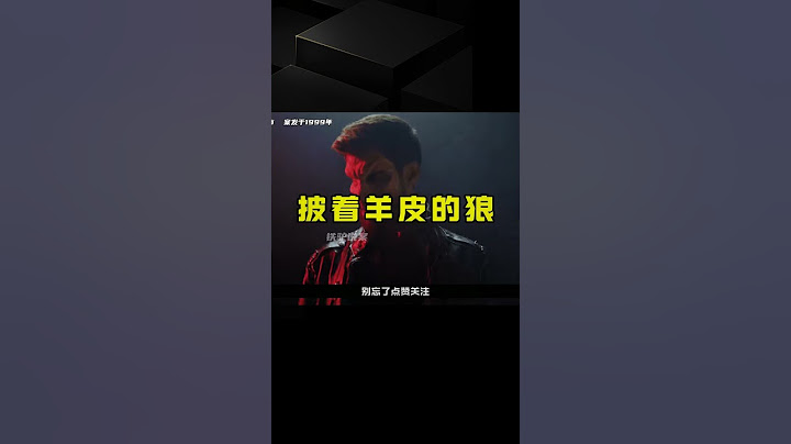 知人知面不知心，畫人畫虎難畫骨 #大案要案 #刑偵紀實 #真 #案件調查 #懸案密碼 #懸案破解 #懸案調查 #大案