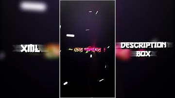 ~ বলি ও মাই গড 😅🌸 ‼ BANGLA SONG COUPLE PRESET 😘💔 ‼ XML FILE CREATE BY @mahdinul_hakim