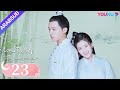 الحب خير من الخلود الحلقة 23 لي هونغ يى تشاو لو سي مسلسل تاريخي YOUKU الحب خير من الخلود الحلقة 23 لي هونغ يى تشاو لو سي مسلسل تاريخي YOUKU