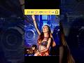 DJ का पूरा नाम क्या है ? 🎧📣 #shorts #youtubeshorts