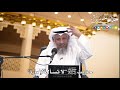 200 حديث ﷺ لا تسأل الإمارة عثمان الخميس