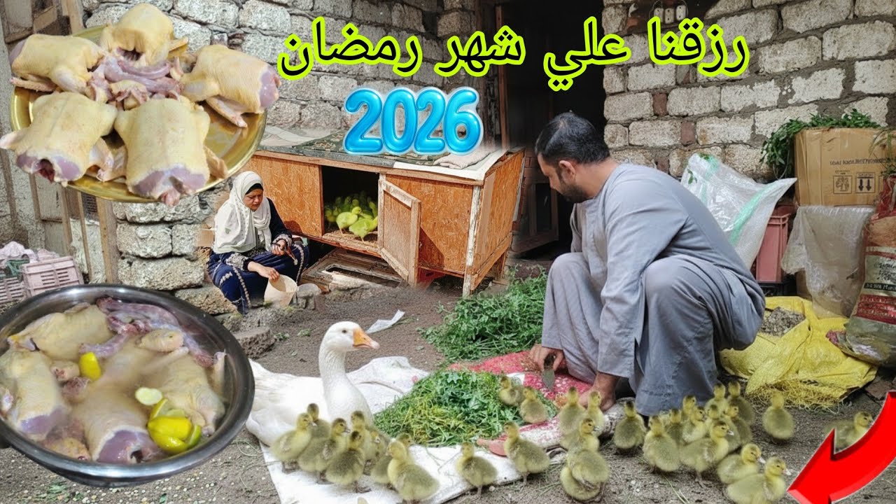 #روتين الباب اللي قفلوه في وشي💔 ربنا ☝️فتحلي  بداله الف باب☺️ رزقي ورزق عيالي وشهر رمضان 2026✨