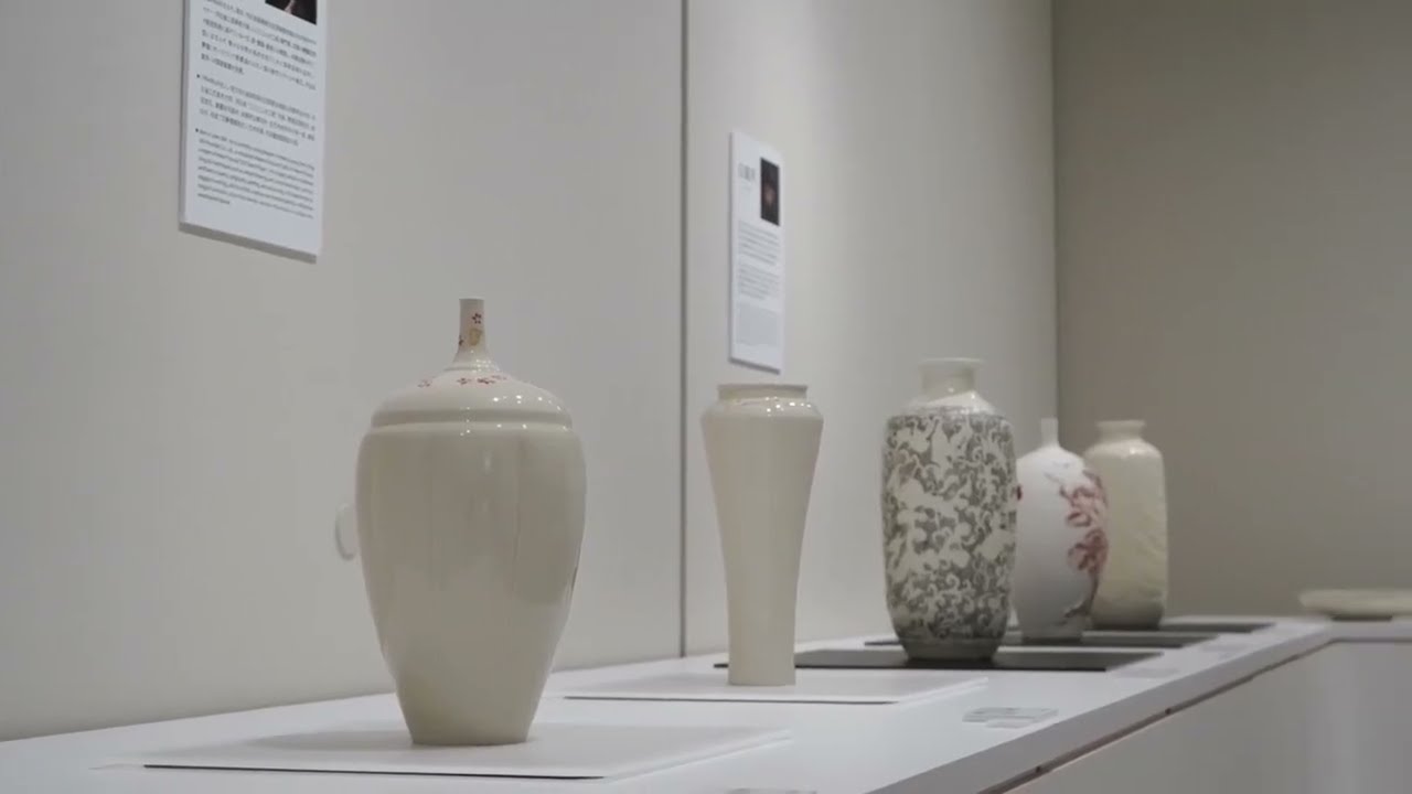 中国 磁州窯 人形 14~15世紀 出光美術館 貴重 骨董 茶道具 備前市美術館で中国定窯磁器の特別展 - YouTube