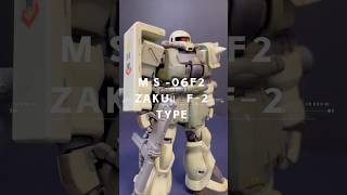 ザクF2型　MG1/100スケール #gundam #gunpla #ガンプラ #ガンダム #プラモデル #bandai
