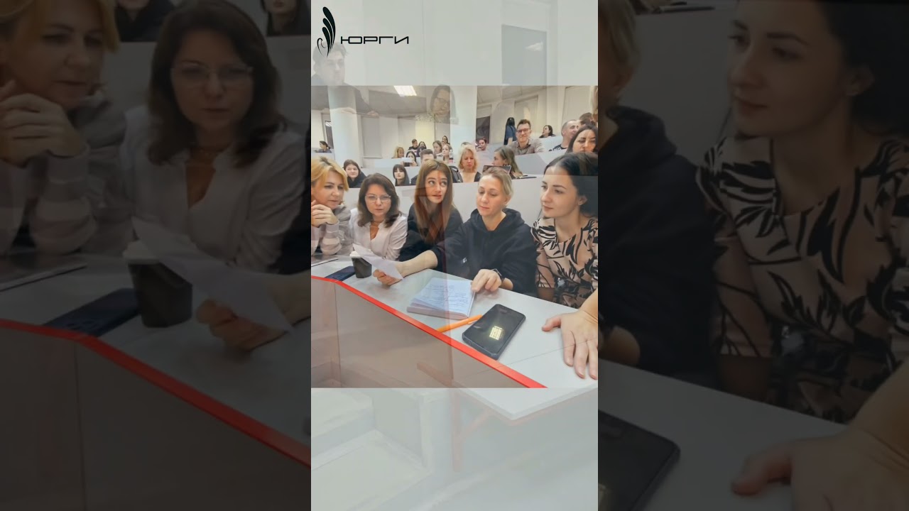 На факультете Практической психологии прошел мастер-класс на тему: Психологическое насилие в семье.