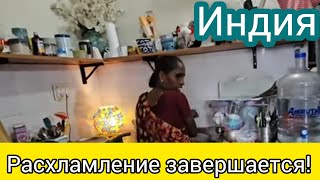 картинка: Последнее расхламление, убираемся на кухне. И снова 2 мешка на выброс! 