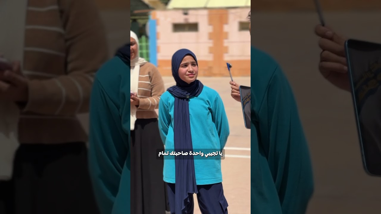 ⁣زهرة ونوران في مواجهة السؤال الحاسم..يا ترى قدروا يوصلوا للاجابة🤔