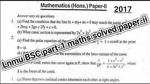 Lnmu BSC part 1 maths solved paper-ii 2017 || by study with kumar keshav
