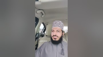 آيات من سورة الرعد || القارئ أمجد البوسعيدي