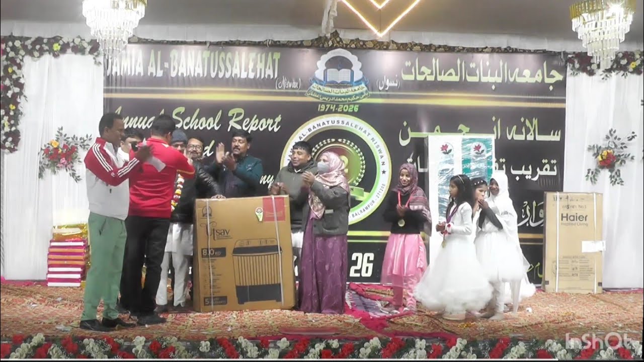 Teachers inamat Annual function jamia al Banatussalehat 15.02.2026 