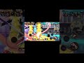 2年後ブルックかっこいい【バウンティラッシュ】#shorts