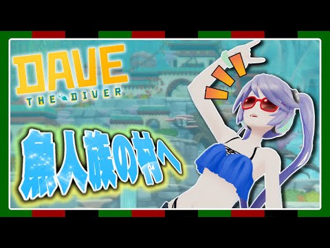 video thumb