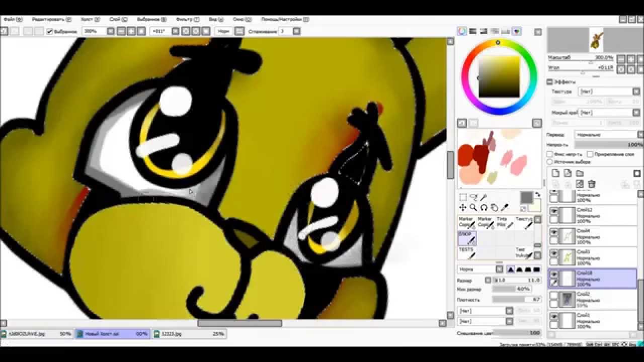 Speed paint- Spring Trap [fnaf] - YouTube