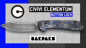 The Truth About the Civivi Elementum Button Lock