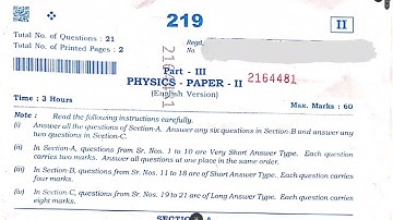 AP inter 2nd year 2024 Physics paper Andhra Intermediate previous paper