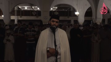 سورة القلم و الحاقة قراءة رائعة من صلاة التراويح بمسجد الرضوان للقارئ هشام سياف