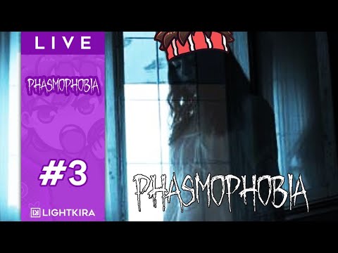 LIVE - Phasmophobia #3 ไทบ้านจอบผี!! - LIVE - Phasmophobia #3 ไทบ้านจอบผี!!