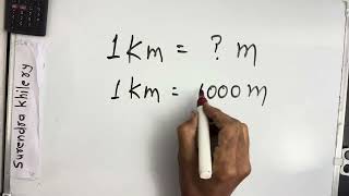 1 km kitna hota hai | 1 km mein kitna metre hota hai | Maths | Hindi