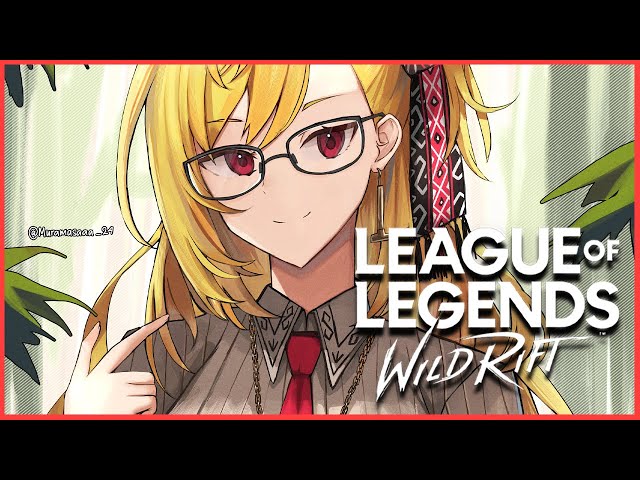 【League of Legends: Wild Rift】#44 oh it's a new season!【ElaOnDuty】のサムネイル