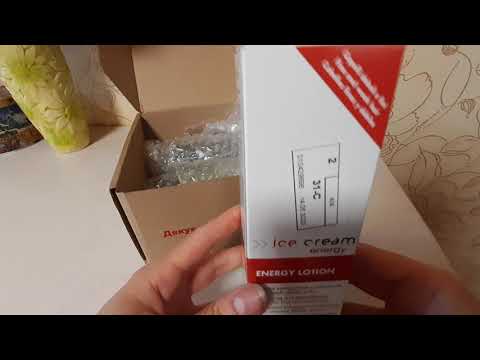 Лосьон против выпадения волос Inebrya Energy Lotion Intensive Effect 125 мл (8008277263908)