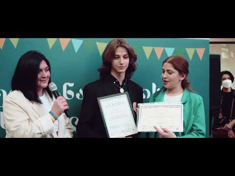 სამეწარმეო განათლების ფესტივალი 2022 / Entrepreneurship Education Festival 2022