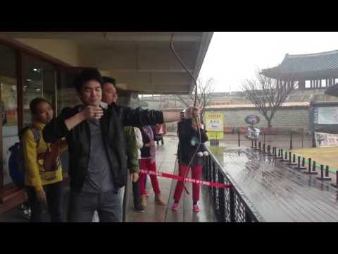 พี่บีมยิงธนู@เกาหลี