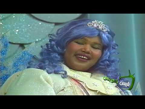 المسلسل الرمضاني بدر الزمان العشرون