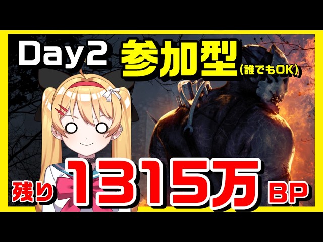 GTX670搭載☆PUBG/DbD動作OK♪側面アクリルゲーミング♪ Product - (サイガナック)