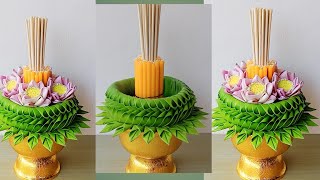 Easy Teacher Appreciation Day Pedestal Tray, Design 32: Banana Leaf Lotus Tray