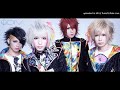 DIV - aiyou no shi