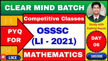 OSSSC Livestock Inspector 2021 || PYQ Discussion || Mathematics