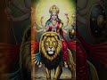 mata ji 🚩 #shorts #india #bhakti #matarani #love
