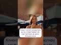 Тот момент когда узнала ставку по ипотеке #анапа #недвижимость #анапанедвижимость #новостройкианапы