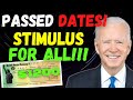 STIMULUS UPDATE - SENATE BILL PASSED! $1200 FOURTH STIMULUS CHECKS DATES UPDATE - DAILY NEWS