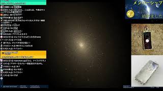 宇宙トークライブ【第104回 キャベチ生誕祭】