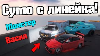 : ,    !!!