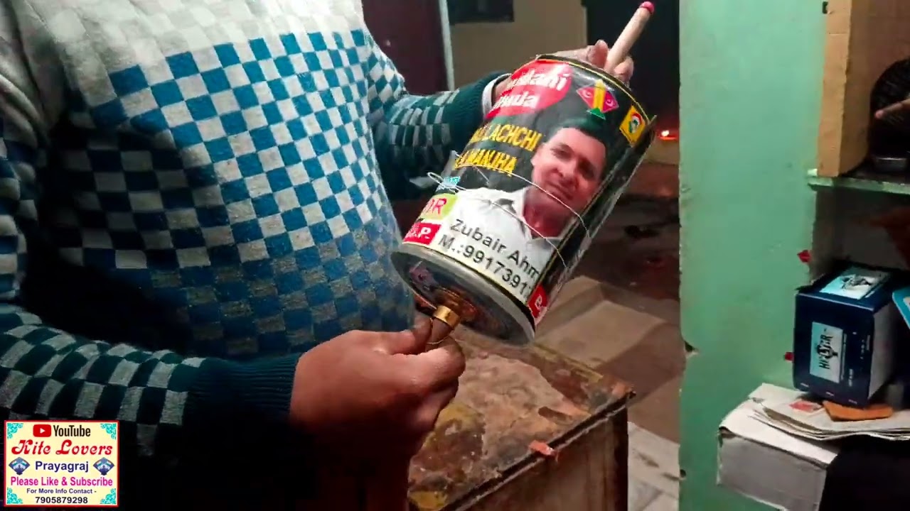 manoj kite center prayagraj mob. 6306163552