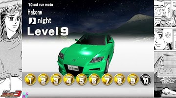 #WMMT3  Maximum Tune 3 10人抜きモード | 10 Outrun [Hakone - Level 9]