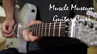 Muscle Museum, MUSE - Guitar Cover chords