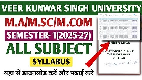 VKSU PG Syllabus 2025-27 | M.A/M.Sc/M.Com Semester 1 All Subject Syllabus Download | VKSU Notice-25